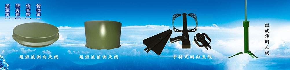 輪播圖4 輪播圖4