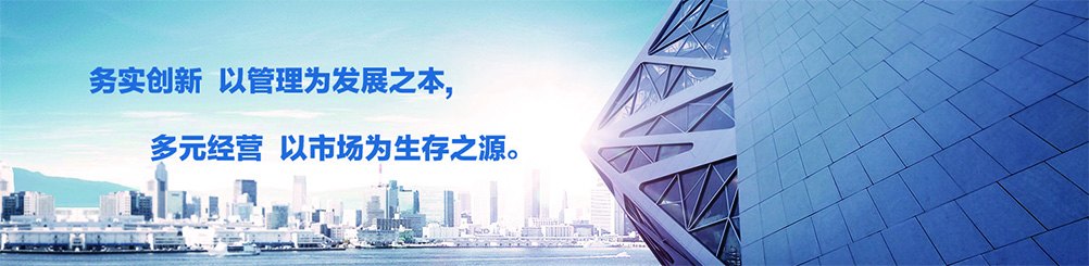 輪播圖1 輪播圖1